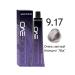 Selective Professional Hair dye 9.17 Very light blond ice color Colorevo