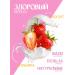 Musler Murilian cereals "strawberries and yogurt" 30 g (25 pcs) - Buy Online on GoSupps.com