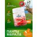 Altai procurement officer Panta marala capsule extract 60 pcs