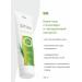 VkusVill Aloe Vera gel cream and hyaluronic acid 100 ml - Buy Online on GoSupps.com