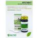 Biolit ORIGINAL Burdock root extract Arctasit - Buy Online on GoSupps.com