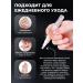 Finest Me Pencil with Oil monarchs for cuticle and nails - Buy Online on GoSupps.com