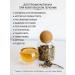 Diveyevo Compound Monastery herbal collection Healthy joints 100g - Buy Online on GoSupps.com
