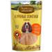Country delicacies Dog treating dried chicken slices 90 g