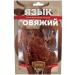 Country delicacies Delicacy beef tongue for dogs 50 g