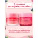 Laneige Night mask of lip balm 20 ml - Buy Online on GoSupps.com