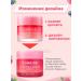 Laneige Night mask of lip balm 20 ml - Buy Online on GoSupps.com