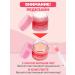 Laneige Night mask of lip balm 20 ml - Buy Online on GoSupps.com