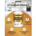 POWERLABS Chrome Picoline 250 dietary supplement for weight loss appetite control - Buy Online on GoSupps.com