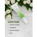 Shi Fei Shi Miracle ointment from acne on the body anti -inflammatory 35 g - Buy Online on GoSupps.com