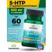 Swanson 5 HTP 100mg for weight loss mood sleep and energy
