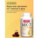 Jarrow Formulas Vitamins for the heart for bones and joints K2 Jarrow 60 - Buy Online on GoSupps.com