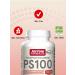 Jarrow Formulas Phospadilserin PS 100 Jarrow 120 cap - Buy Online on GoSupps.com