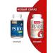 Jarrow Formulas Phospadilserin PS 100 Jarrow 120 cap - Buy Online on GoSupps.com