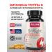 Jarrow Formulas B vitamins B BIOTIN B-RIGHT 100 caps