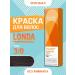 Londa Professional Hair dye without ammonia Londa Ammonia free 3 0