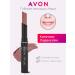 AVON Matte lipstick Cappuccino - Buy Online on GoSupps.com