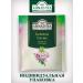 Ahmad Tea Tea Ahmad Summer thyme 3 pcs. 25 bags - Buy Online on GoSupps.com