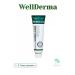 WELLDERMA Daily Care Recovery Cream Face Cream 30ml - Buy Online on GoSupps.com