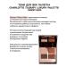 CHARLOTTE TILBURY Luxury PALETTE FOURSTE TOUNTE DESERT HAZE 4 g - Buy Online on GoSupps.com