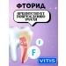 VITIS Whitening tooth toothpaste for teeth 100 ml - Buy Online on GoSupps.com