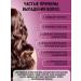 NUTRAWAY Biotin Vitamins for hair B7 dietary - Buy Online on GoSupps.com
