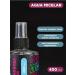 AMIGOS PC Micellar water 400 ml - Buy Online on GoSupps.com