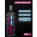 AMIGOS PC Micellar water 400 ml - Buy Online on GoSupps.com