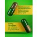 Health formula Phytoactive No. 4 for intestinal microflora in capsules - Buy Online on GoSupps.com