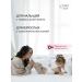 mi&ko Children's cream for diapers for newborns from dermatitis 0+ - Buy Online on GoSupps.com
