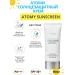 Atomy SUNSCREEN SPF 50+ SUN