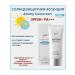Atomy SUNSCREEN SPF 50+ SUN - Buy Online on GoSupps.com