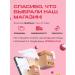 NUE Pigments for permanent makeup (Chocolate 3 ml) - Buy Online on GoSupps.com