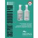 HEONA Restoring hair mask with green tea Korea 1 liter - Buy Online on GoSupps.com