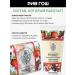LA FLORENTINA Pomegranate & Red Graph kit for hand Cream 75 ml + soap 106 g - Buy Online on GoSupps.com