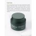 Tony Moly Face nutrient cream with green tea extract Korea - Buy Online on GoSupps.com