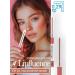 Influence Beauty Lip pencil automatic persistent tone 04