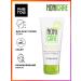 Nonicare Intensive washing gel moisturizing 100 ml - Buy Online on GoSupps.com