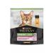 PRO PLAN Dry food for sterilized cats with chicken 400 g - Buy Online on GoSupps.com