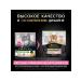 PRO PLAN Dry food for sterilized cats with chicken 400 g - Buy Online on GoSupps.com