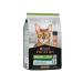 PRO PLAN Dry food for sterilized cats with salmon 3 kg - Buy Online on GoSupps.com