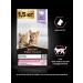 PRO PLAN Dry food for kittens for digestion with a turkey 1.5 kg - Buy Online on GoSupps.com
