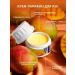 INKI Cold cream paraffin for hands and legs mango 35ml - Buy Online on GoSupps.com