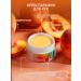 INKI Cold cream paraffin for hands and legs peach 35 ml - Buy Online on GoSupps.com