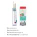 BELWEDER Hygienic lipstick with hyaluronic acid - Buy Online on GoSupps.com