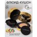 Limoni Tonal fluid kushon for face sunscreen tone 01