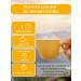 Altay Seligor Herbal tea "Chamomile" in bags - 3 pcs. Altai-Seligor - Buy Online on GoSupps.com
