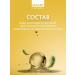Smart Cosmetics Dripidar emulsion yellow balm 250ml - Buy Online on GoSupps.com