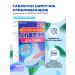 ITOH Sawing pills whitening for dental prostheses 120 pcs