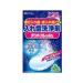 ITOH Sawing pills whitening for dental prostheses 120 pcs - Buy Online on GoSupps.com
